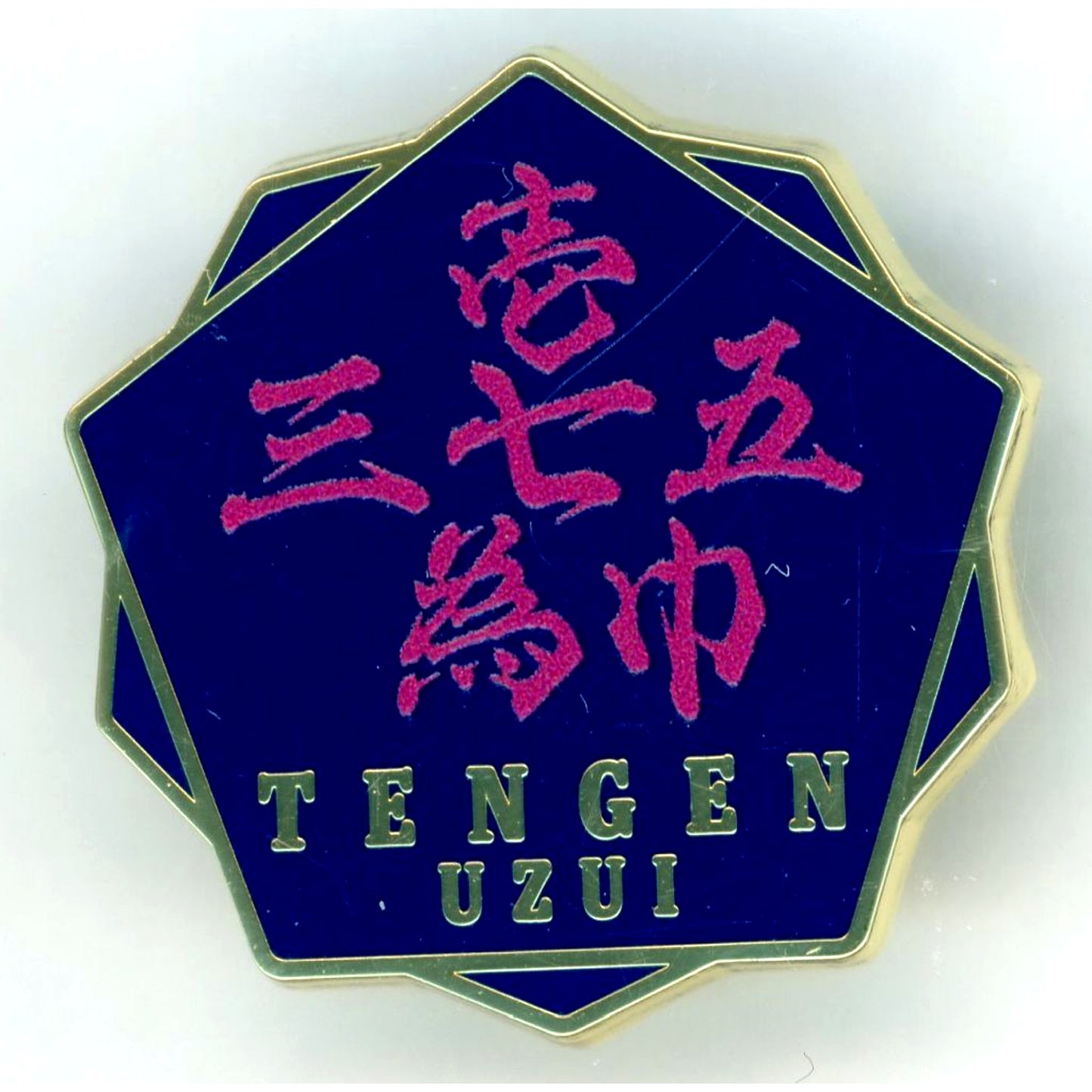 Tengen Uzui Demon Slayer: Kimetsu no Yaiba Design 70 Collection Pins 15 Hashira Exhibition And to the Infinity Castle Hashira Hyakkei [USED]