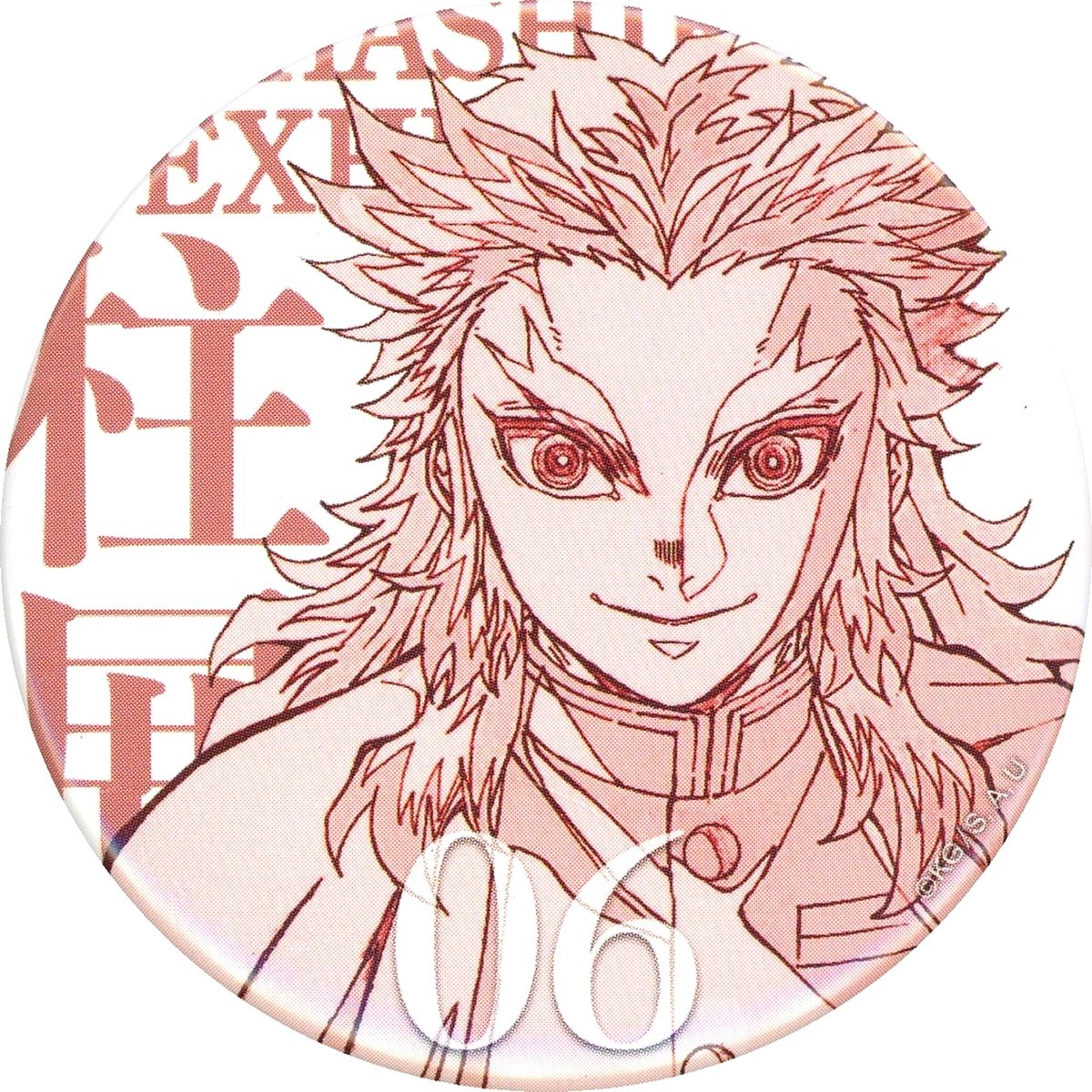 Kyojuro Rengoku Demon Slayer: Kimetsu no Yaiba Hashira Exhibition And to the Infinity Castle Hashira Hyakkei Emotional Button 40 Design 6 [USED]