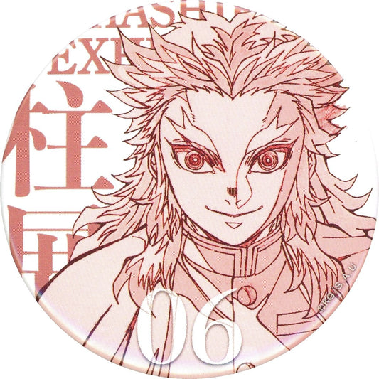 Kyojuro Rengoku Demon Slayer: Kimetsu no Yaiba Hashira Exhibition And to the Infinity Castle Hashira Hyakkei Emotional Button 40 Design 6 [USED]