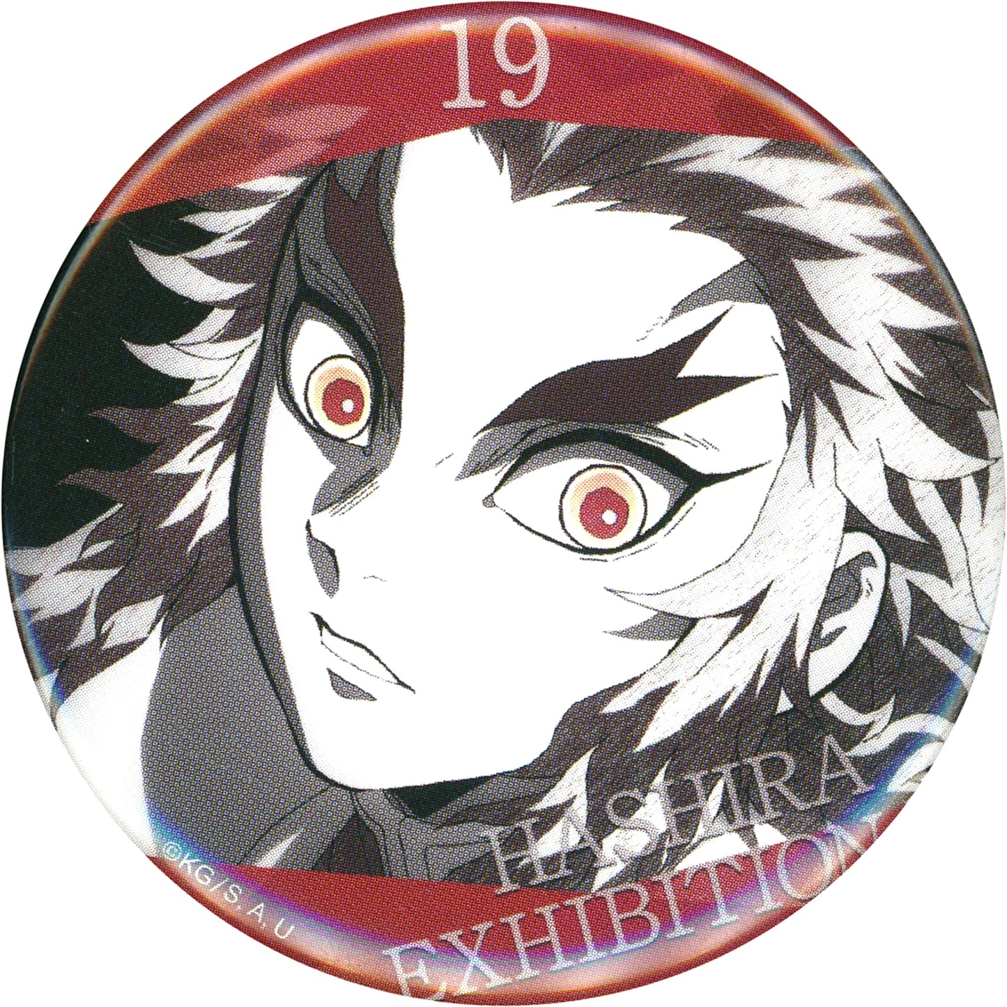 Kyojuro Rengoku Design 19 Demon Slayer: Kimetsu no Yaiba Hashira Exhibition -And to the Infinity Castle- Hashira 100 Views Emotional Button 40 [USED]