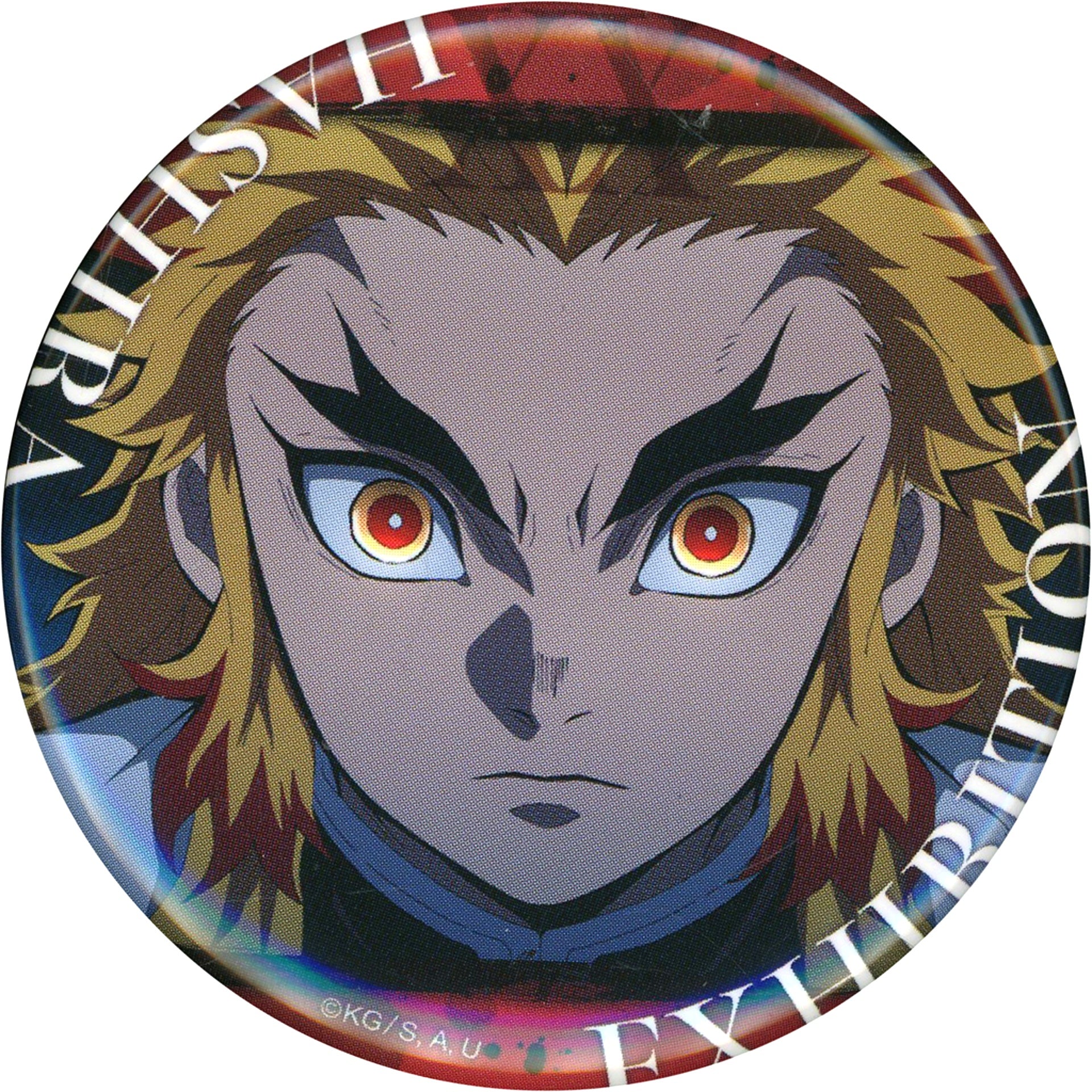 Kyojuro Rengoku Design 20 Demon Slayer Emotional Button 40 Hashira Exhibition And to the Infinity Castle Hashira Hyakkei [USED]