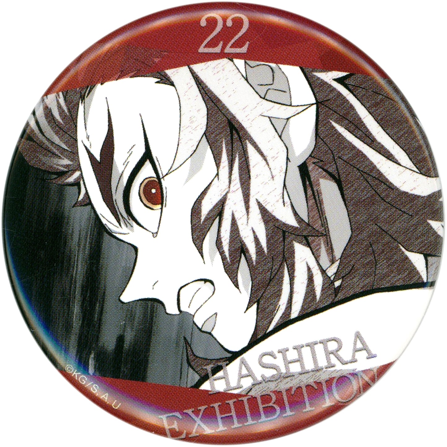 Kyojuro Rengoku Design 22 Demon Slayer: Kimetsu no Yaiba Hashira Exhibition -And to the Infinity Castle- Hashira 100 Views Emotional Button 40 [USED]