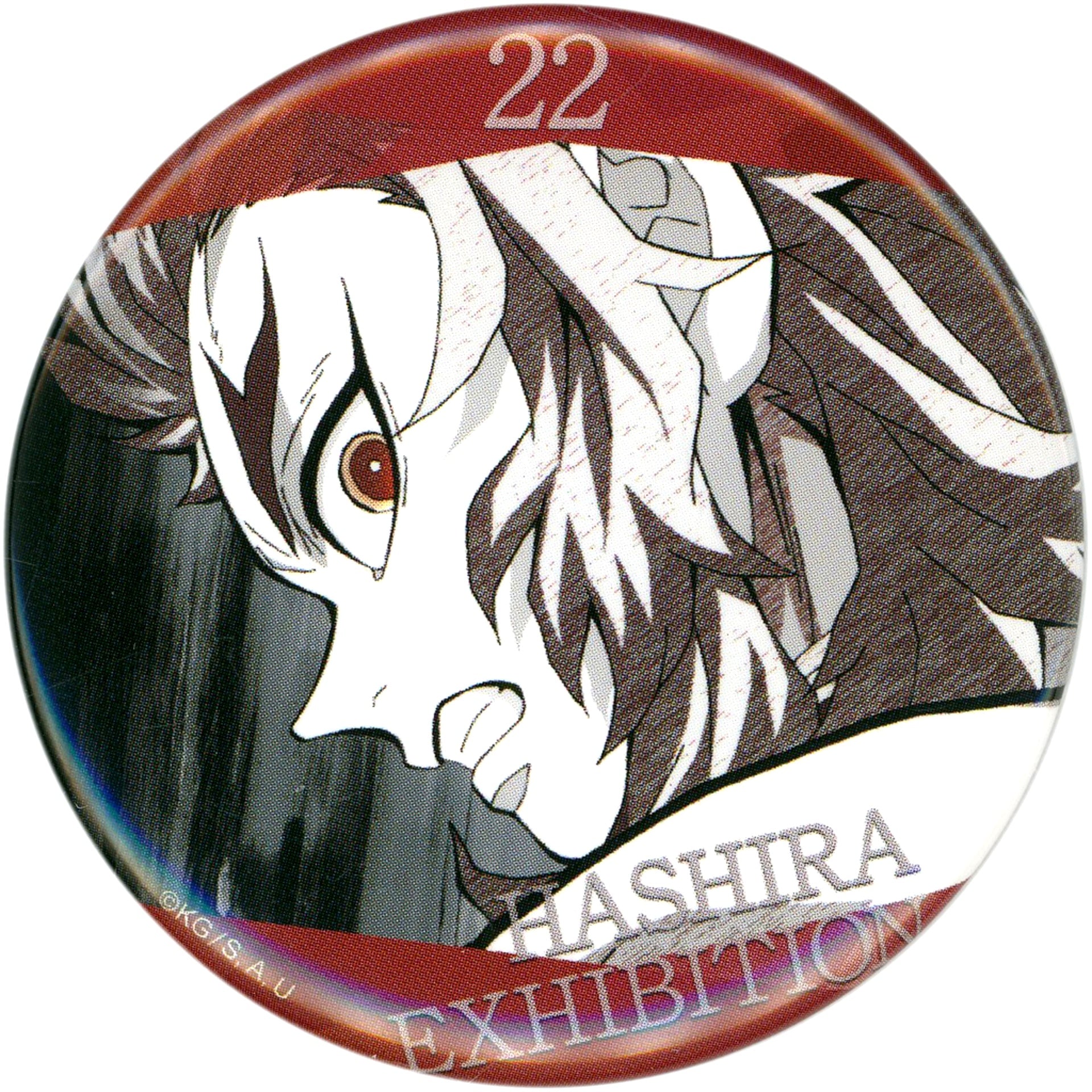 Kyojuro Rengoku Design 22 Demon Slayer: Kimetsu no Yaiba Hashira Exhibition -And to the Infinity Castle- Hashira 100 Views Emotional Button 40 [USED]