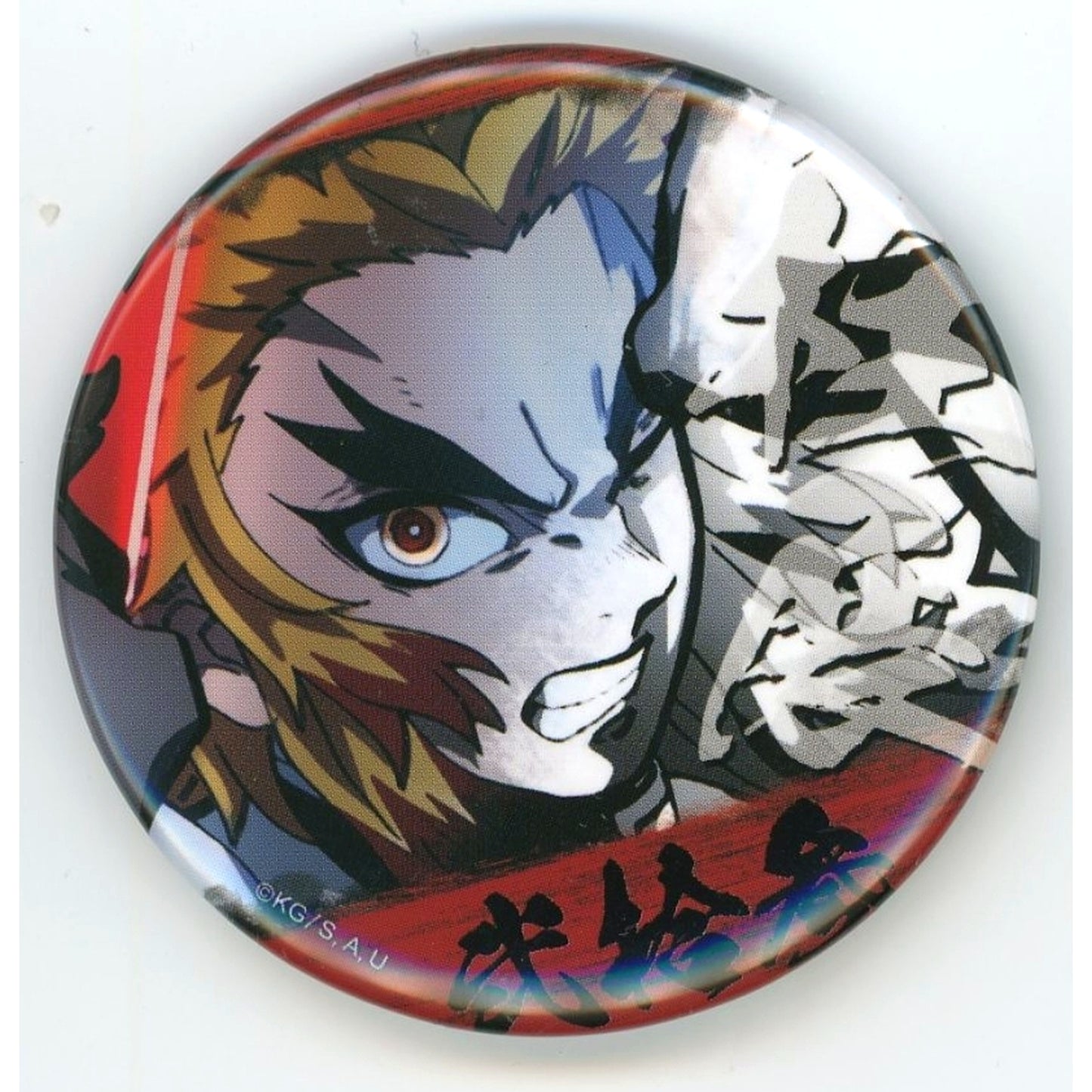 Kyojuro Rengoku Design 23 Demon Slayer: Kimetsu no Yaiba Hashira Exhibition -And to the Infinity Castle- Hashira 100 Views Emotional Button 40 [USED]