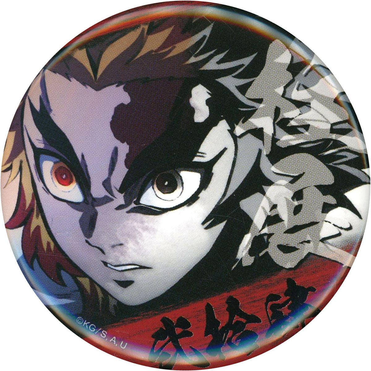 Kyojuro Rengoku Demon Slayer: Kimetsu no Yaiba Hashira Exhibition And to the Infinity Castle Hashira Hyakkei Emotional Button 40 Design 24 [USED]