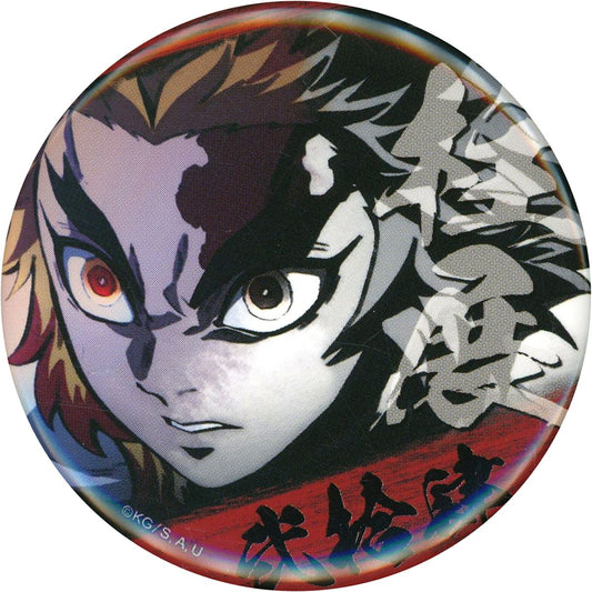 Kyojuro Rengoku Demon Slayer: Kimetsu no Yaiba Hashira Exhibition And to the Infinity Castle Hashira Hyakkei Emotional Button 40 Design 24 [USED]