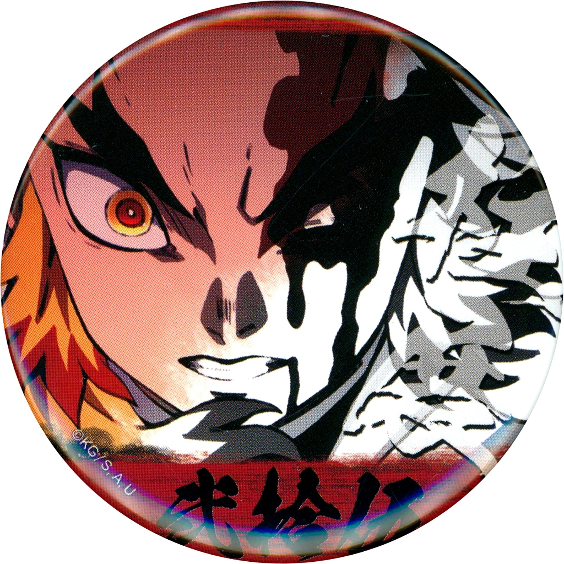 Kyojuro Rengoku Design 25 Demon Slayer: Kimetsu no Yaiba Hashira Exhibition -And to the Infinity Castle- Hashira 100 Views Emotional Button 40 [USED]