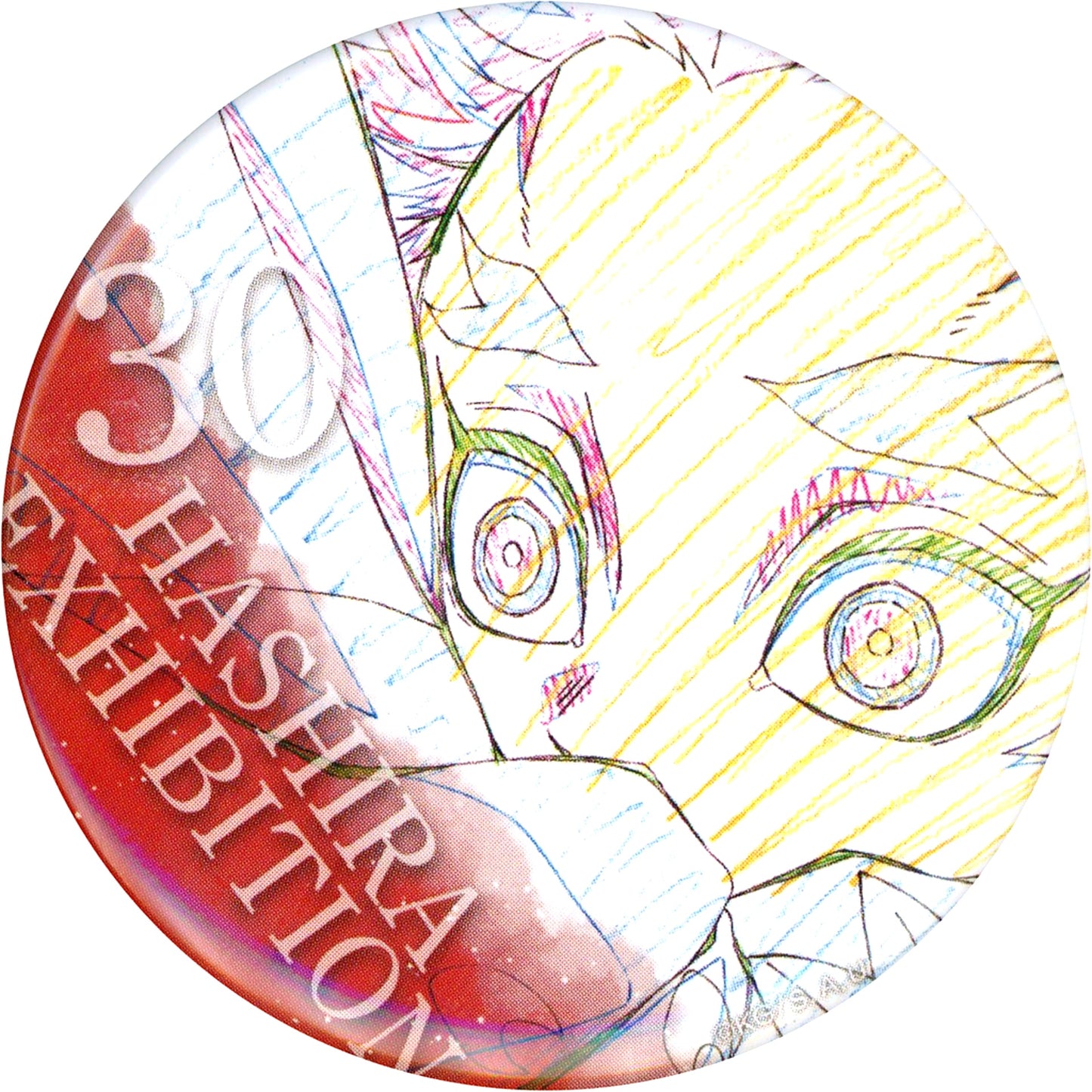 Kyojuro Rengoku Design 30 Demon Slayer: Kimetsu no Yaiba Hashira Exhibition -And to the Infinity Castle- Hashira 100 Views Emotional Button 40 [USED]