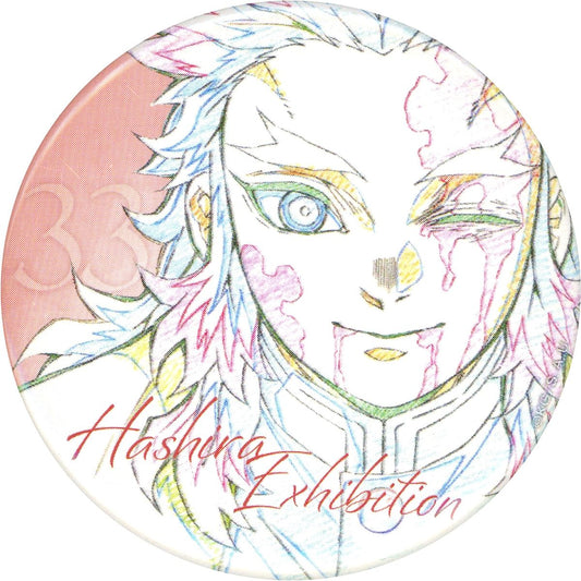Kyojuro Rengoku Demon Slayer: Kimetsu no Yaiba Design 33 Hashira Hyakkei Emotional Button 40 Hashira Exhibition And to the Infinity Castle [USED]