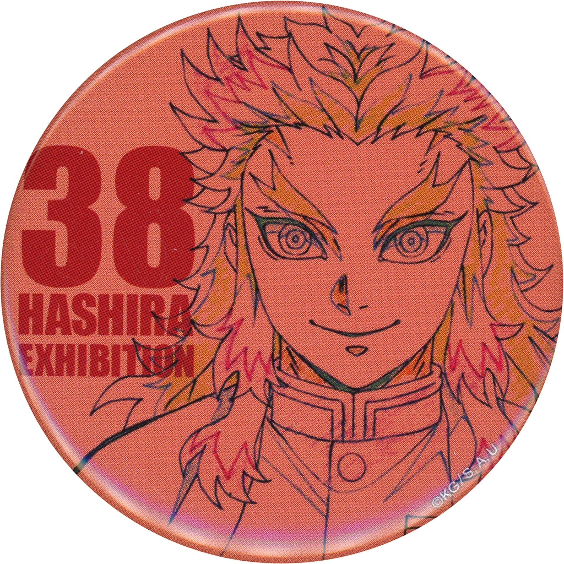 Kyojuro Rengoku Design 38 Demon Slayer Emotional Button 40 Hashira Exhibition And to the Infinity Castle Hashira Hyakkei [USED]