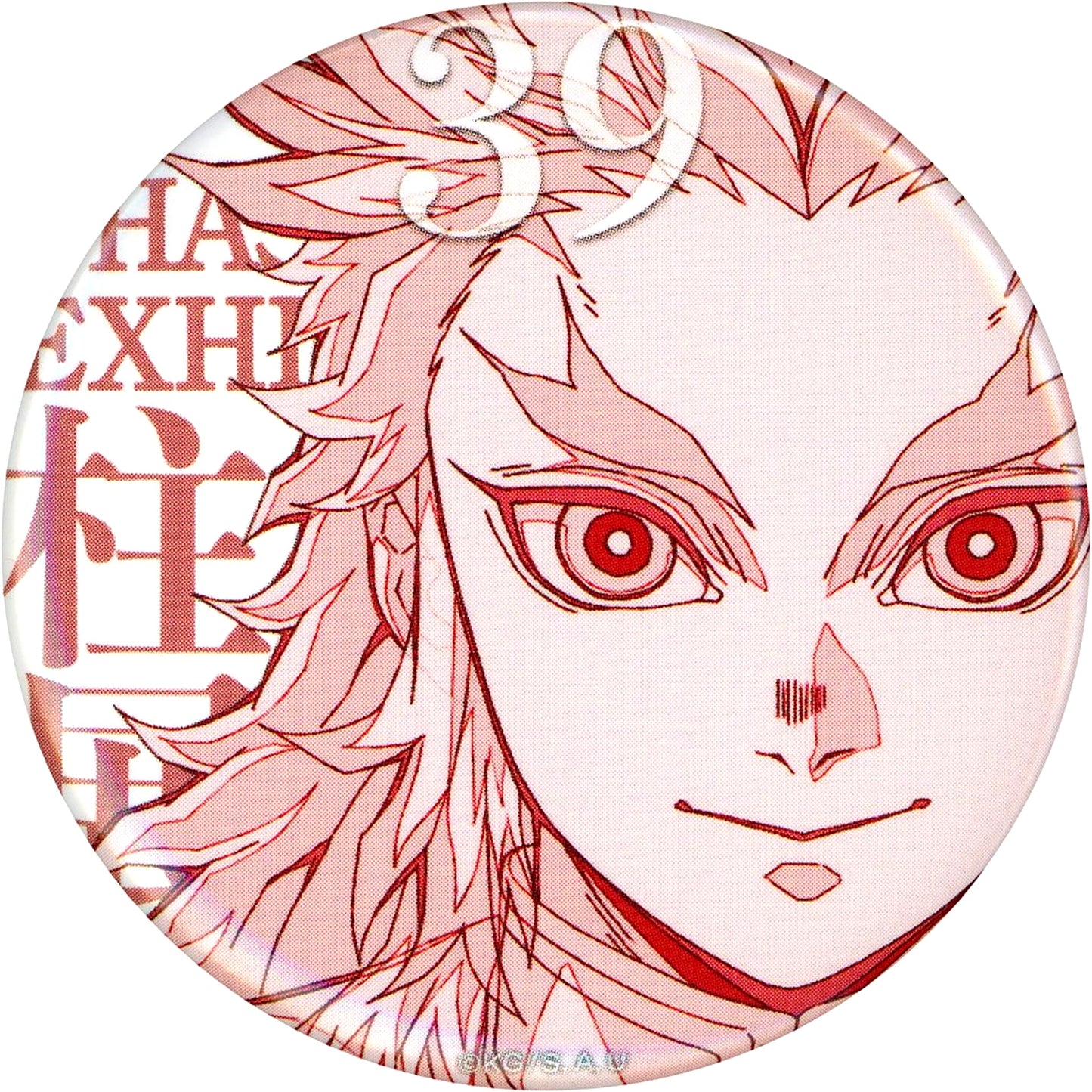 Kyojuro Rengoku Design 39 Demon Slayer Kimetsu no Yaiba Hashira Exhibition And to the Infinity Castle Hashira Hyakkei Emotional Button 40 [USED]