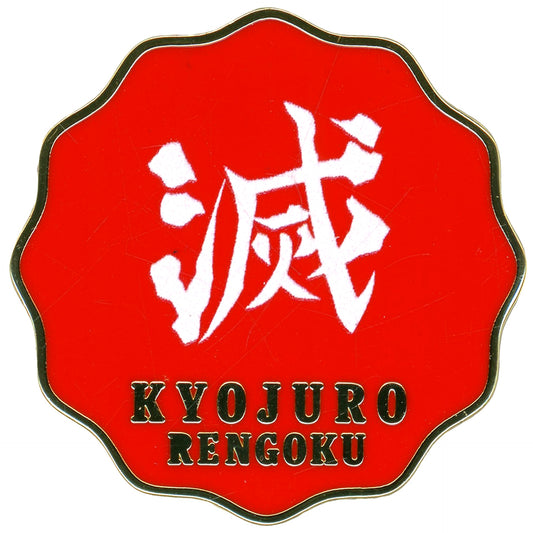 Kyojuro Rengoku Design 59 Anime Demon Slayer Hashira Exhibition And to the Infinity Castle Hashira Hyakkei Collection Pin 15 [USED]