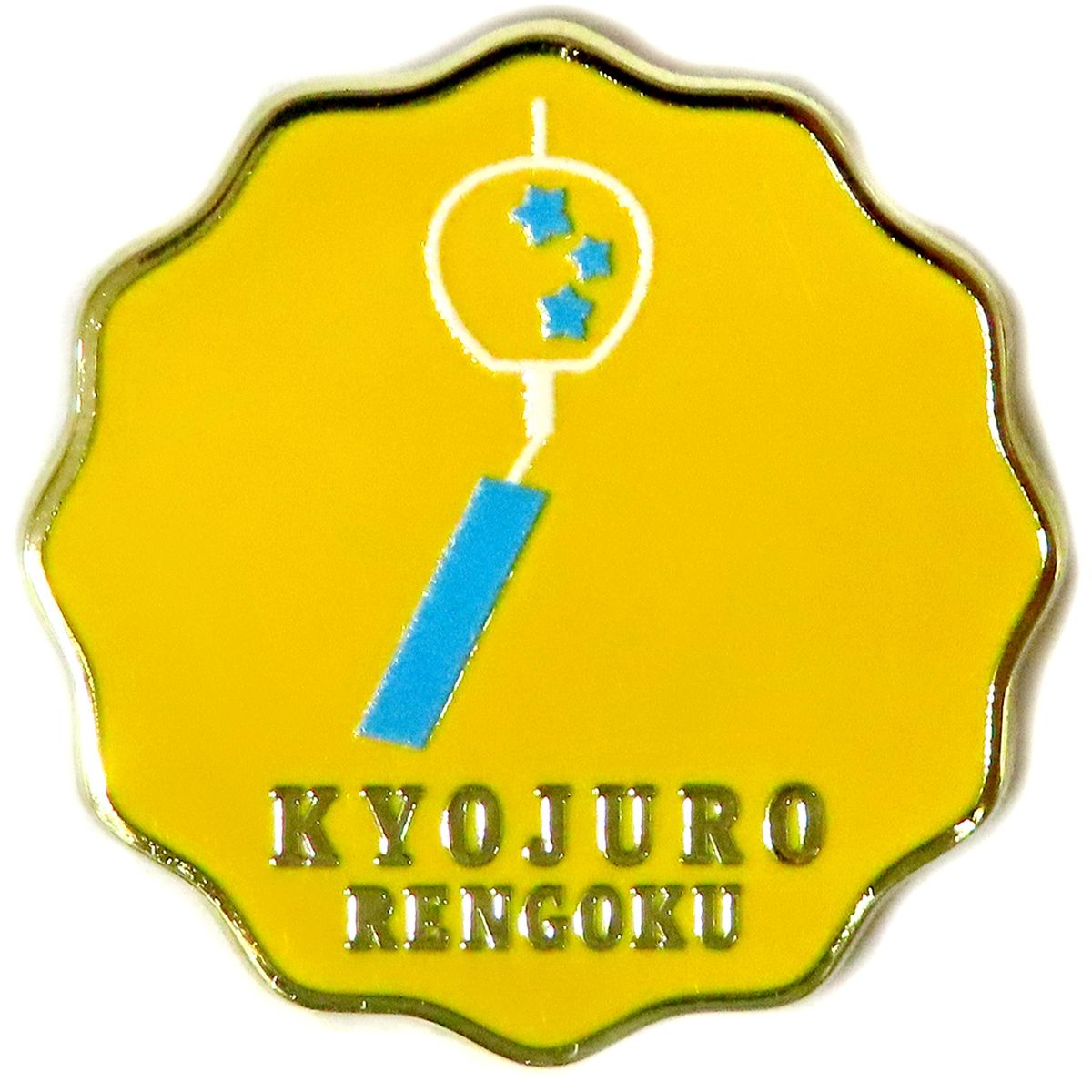 Kyojuro Rengoku Demon Slayer: Kimetsu no Yaiba Design 69 Hashira Hyakkei Collection Pins 15 Hashira Exhibition And to the Infinity Castle [USED]