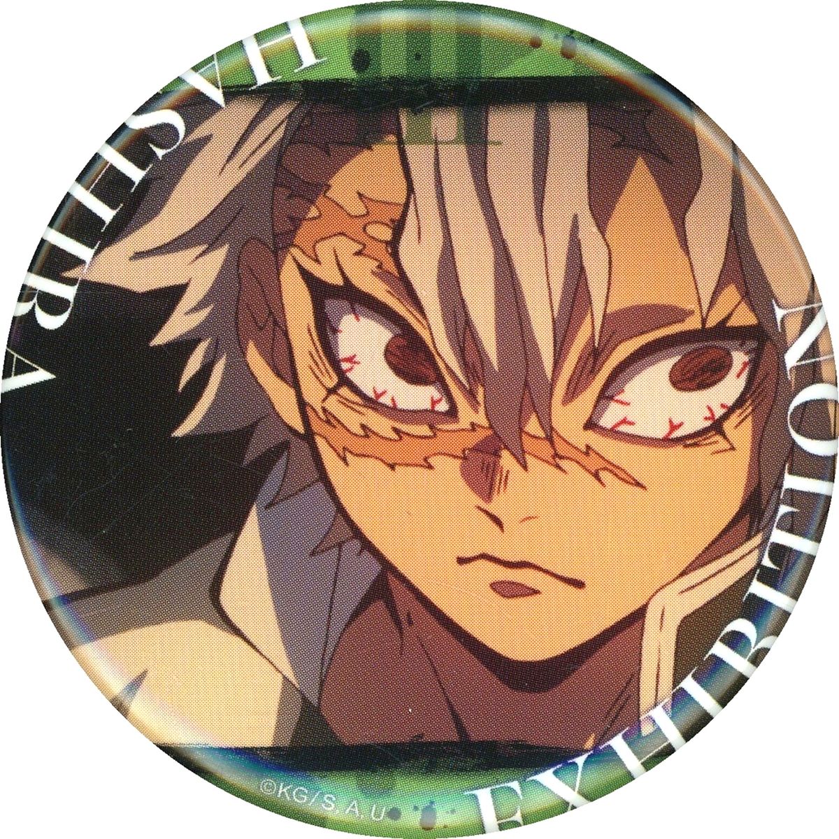 Sanemi Shinazugawa Design 3 Demon Slayer: Kimetsu no Yaiba Hashira Exhibition And to the Infinity Castle Hashira Hyakkei Emotional Button 40 [USED]