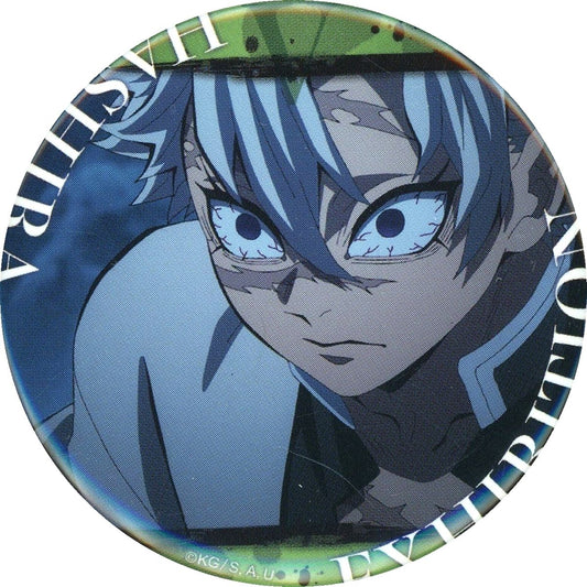 Sanemi Shinazugawa Demon Slayer: Kimetsu no Yaiba Design 5 Hashira Hyakkei Emotional Button 40 Hashira Exhibition And to the Infinity Castle [USED]