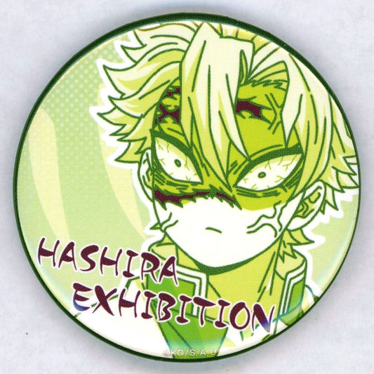 Sanemi Shinazugawa Demon Slayer: Kimetsu no Yaiba Design 11 Hashira Hyakkei Emotional Button 40 Hashira Exhibition And to the Infinity Castle [USED]