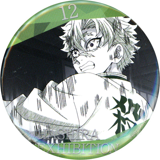 Sanemi Shinazugawa Design 12 Demon Slayer Anime Hashira Exhibition To the Infinity Castle Hashira 100 Views Emotional Button 40 [USED]