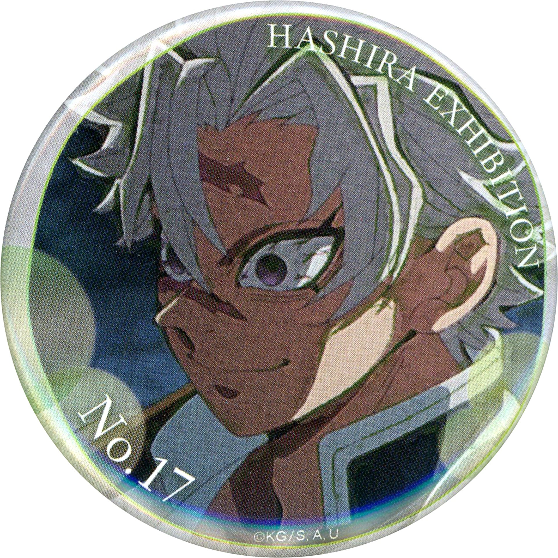 Sanemi Shinazugawa Design 17 Demon Slayer Anime Hashira Exhibition To the Infinity Castle Hashira 100 Views Emotional Button 40 [USED]