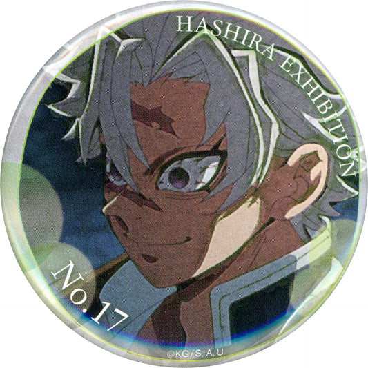Sanemi Shinazugawa Design 17 Demon Slayer Anime Hashira Exhibition To the Infinity Castle Hashira 100 Views Emotional Button 40 [USED]