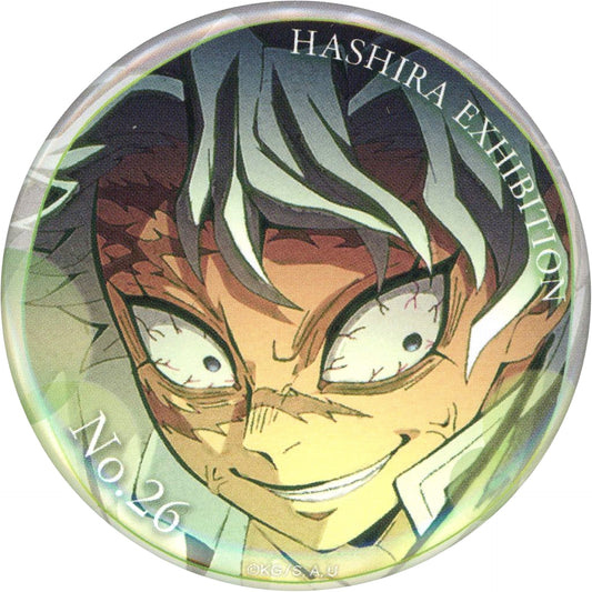 Sanemi Shinazugawa Design 26 Anime Demon Slayer Hashira Exhibition And To The Infinity Castle 100 Views of Hashira Emotional Button 40 [USED]