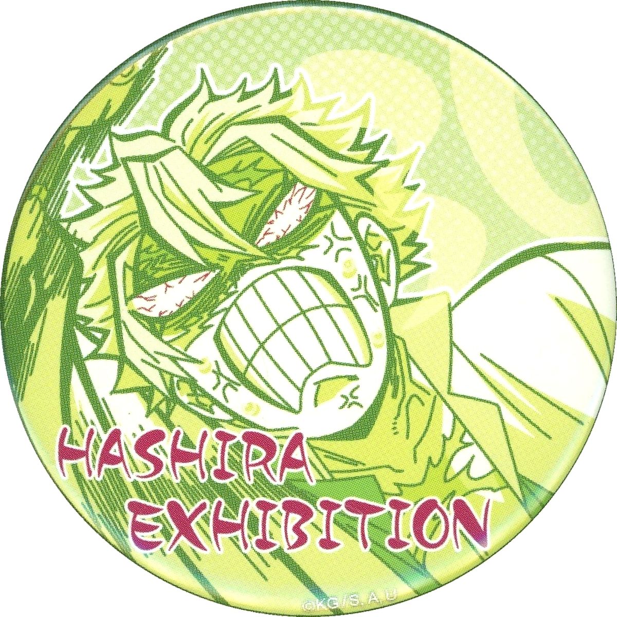 Sanemi Shinazugawa Demon Slayer: Kimetsu no Yaiba Hashira Exhibition And to the Infinity Castle Hashira Hyakkei Emotional Button 40 Design 30 [USED]