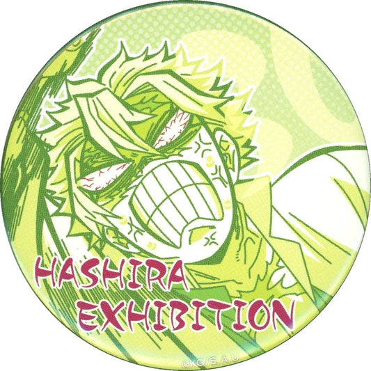 Sanemi Shinazugawa Demon Slayer: Kimetsu no Yaiba Hashira Exhibition And to the Infinity Castle Hashira Hyakkei Emotional Button 40 Design 30 [USED]