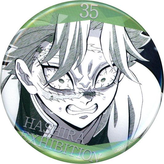Sanemi Shinazugawa Design 35 Anime Demon Slayer: Kimetsu no Yaiba Hashira Exhibition And to the Infinity Castle Hashira 100 Views Emotional Button 40 Sanemi Shinazugawa [USED]