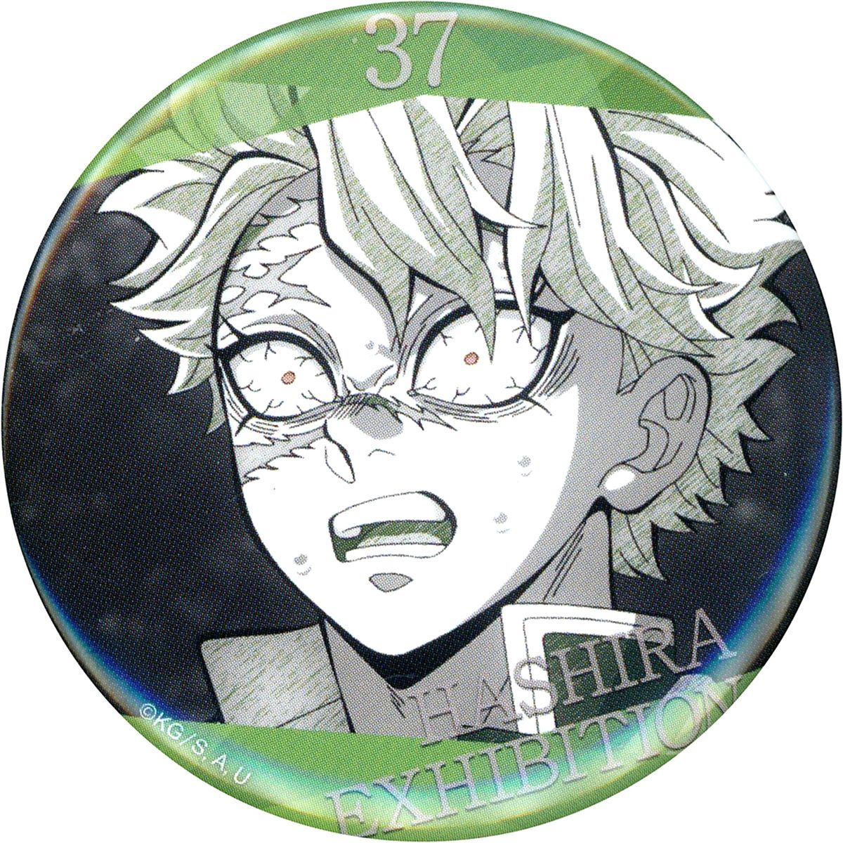 Sanemi Shinazugawa Design 37 Demon Slayer: Kimetsu no Yaiba Hashira Exhibition And to the Infinity Castle Hashira Hyakkei Emotional Button 40 [USED]