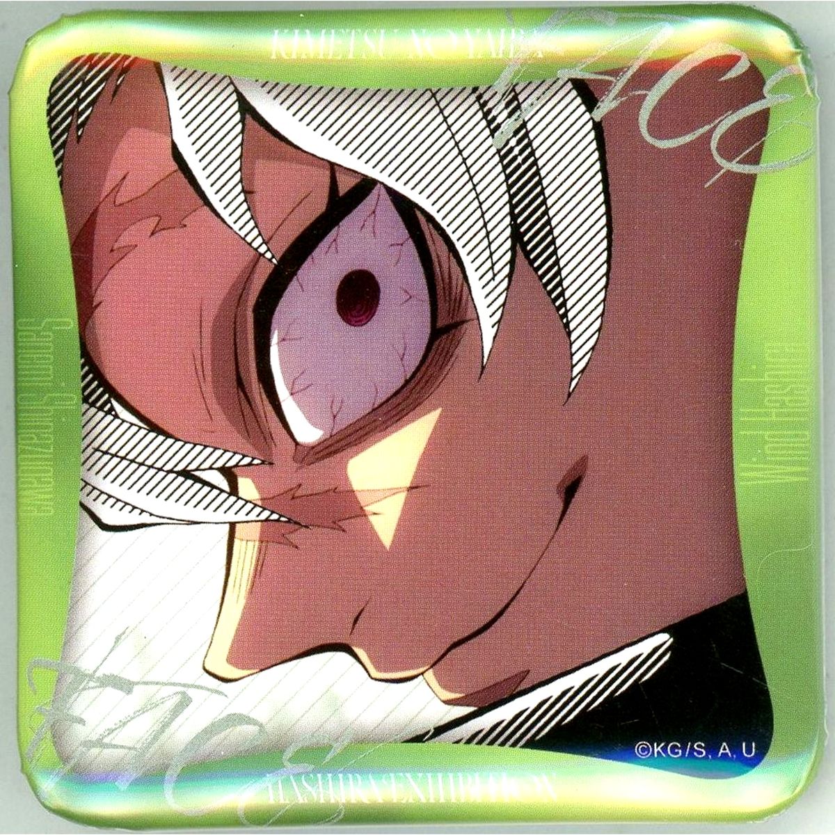 Sanemi Shinazugawa Design 46 Demon Slayer: Kimetsu no Yaiba Hashira Exhibition And to the Infinity Castle Hashira Hyakkei Maniac Button 15 [USED]