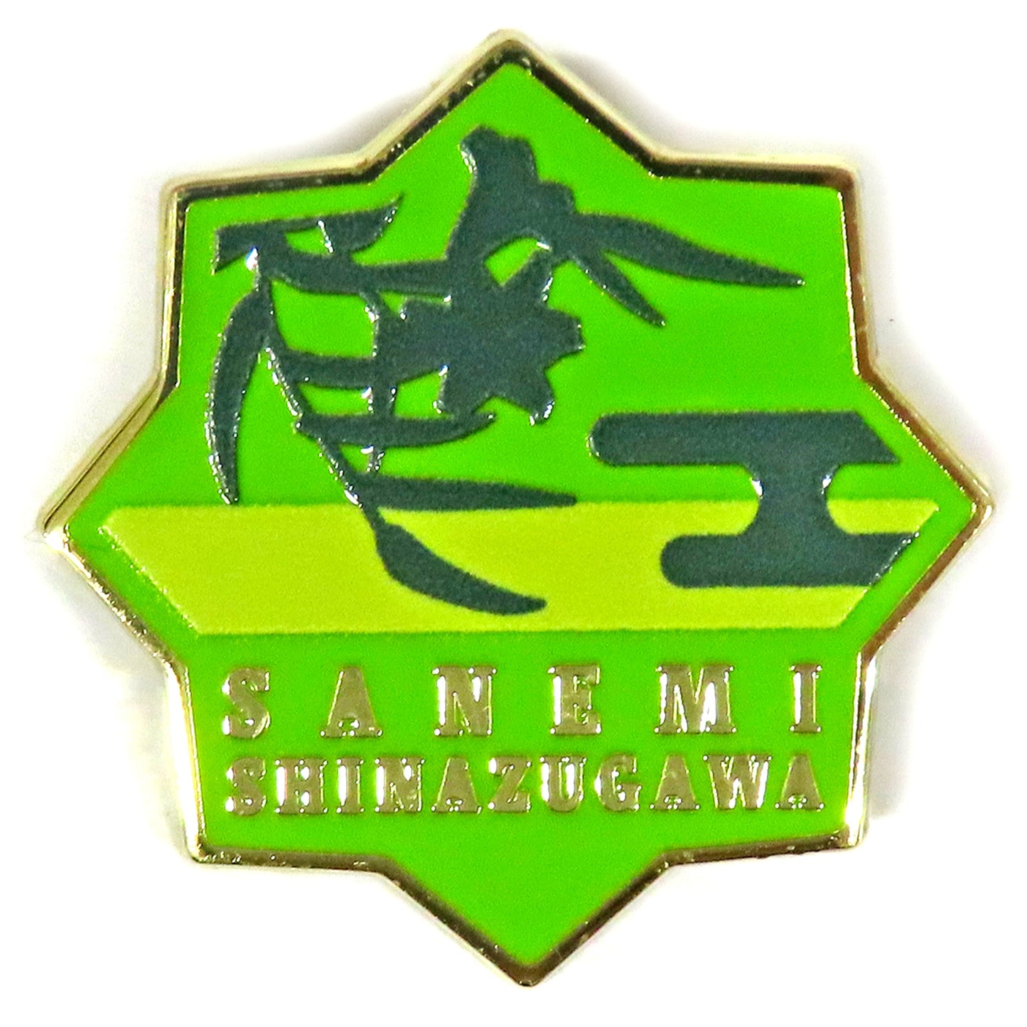 Sanemi Shinazugawa Design 61 Demon Slayer Anime Hashira Exhibition To the Infinity Castle Hashira 100 Views Collection Pins 15 [USED]
