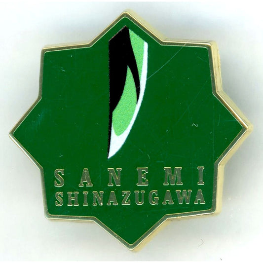 Sanemi Shinazugawa Demon Slayer: Kimetsu no Yaiba Hashira Exhibition And to the Infinity Castle Design 62 Collection Pins 15 [USED]