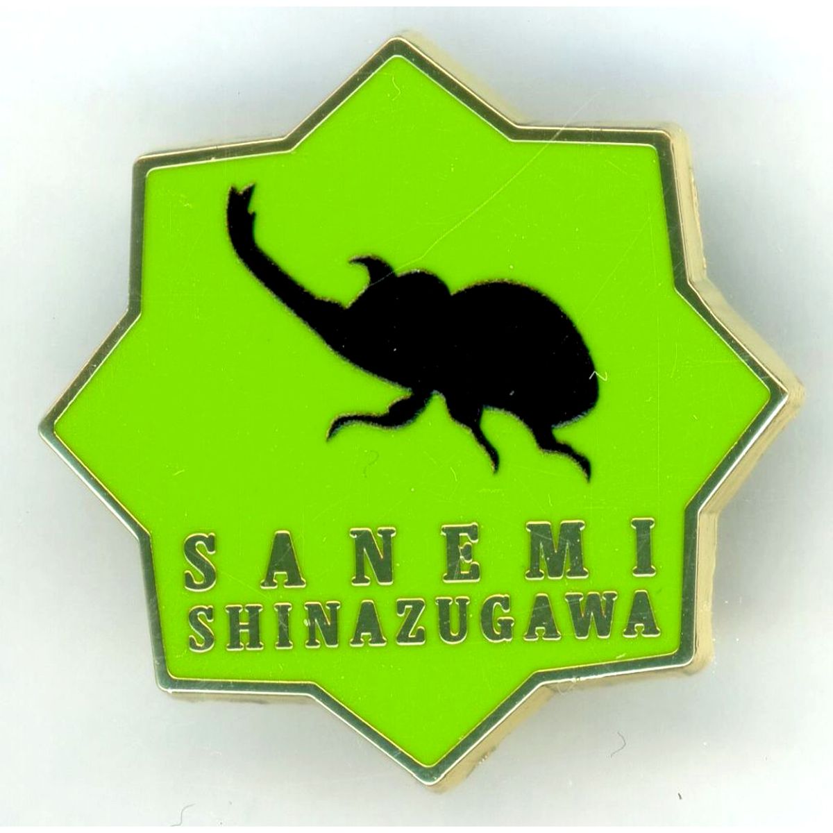 Sanemi Shinazugawa Design 70 Demon Slayer: Kimetsu no Yaiba Hashira Exhibition And to the Infinity Castle Hashira Hyakkei Collection Pins 15 [USED]