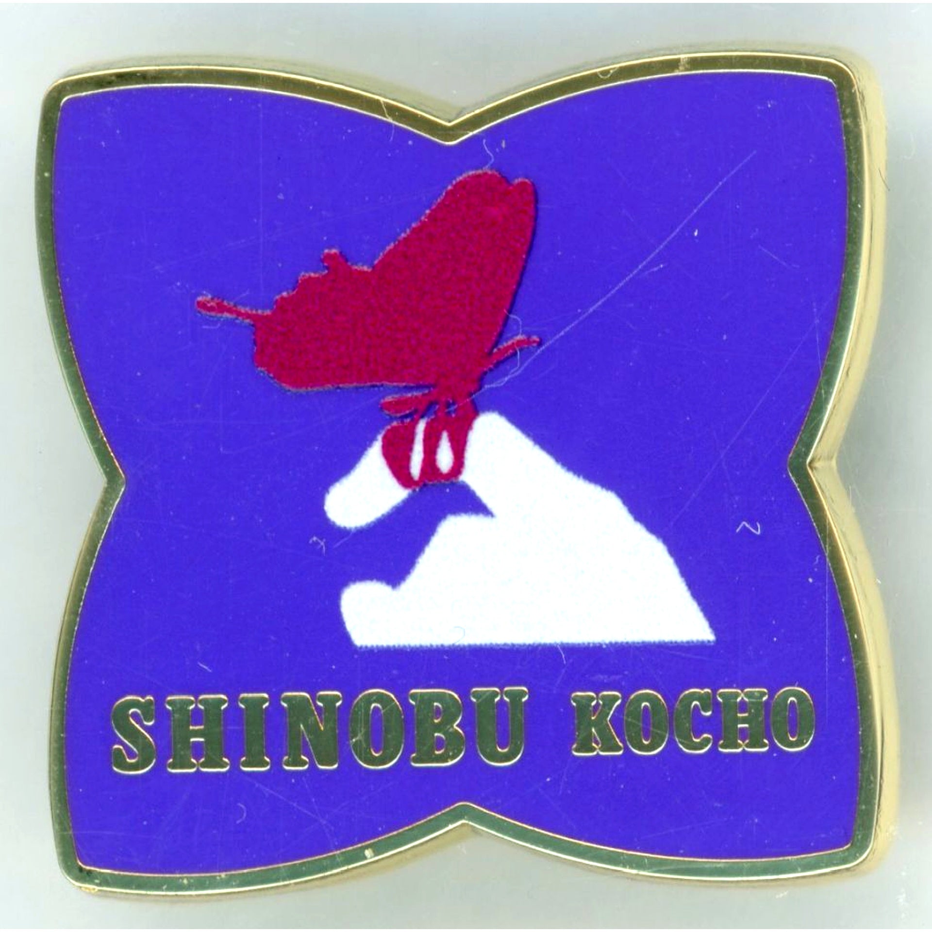 Shinobu Kocho Design 69 Demon Slayer Kimetsu no Yaiba Hashira Exhibition And to the Infinity Castle Hashira Hyakkei Collection Pins 15 [USED]