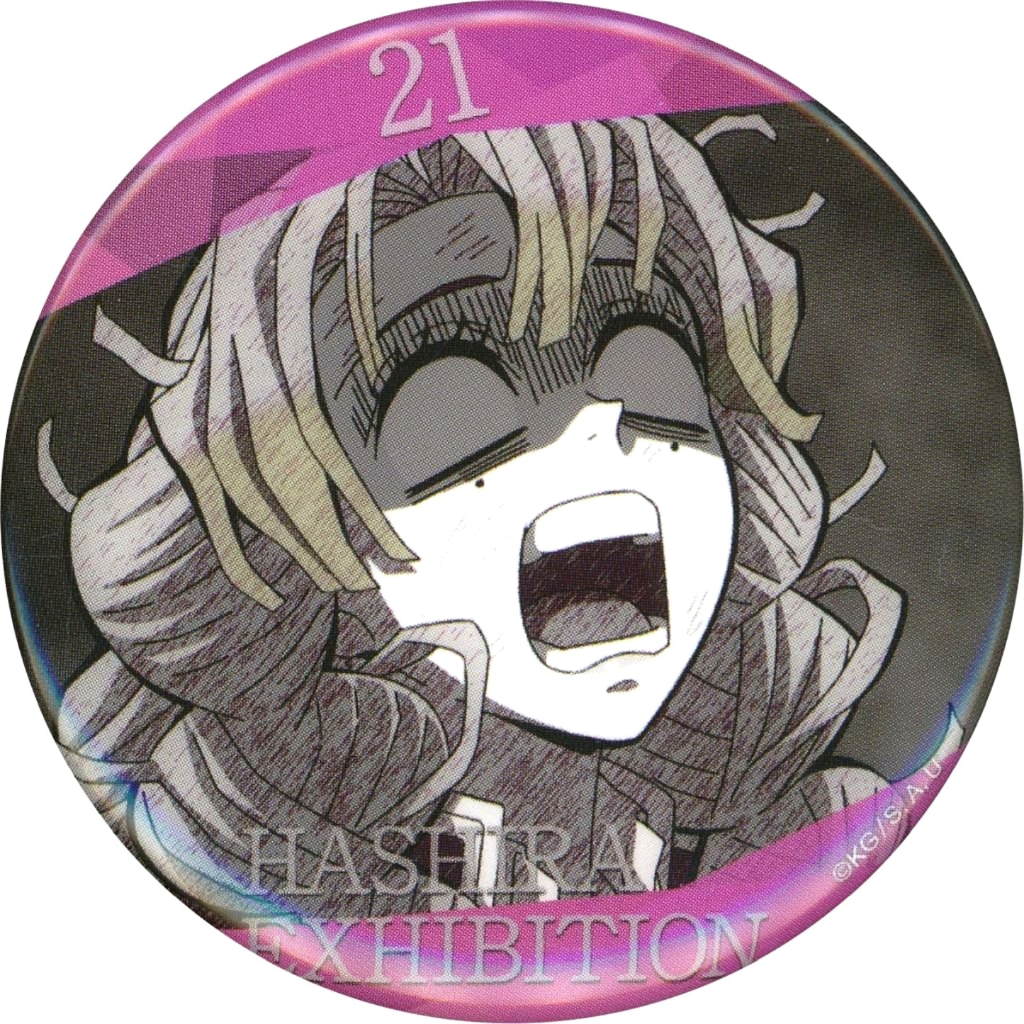 Mitsuri Kanroji Design 21 Demon Slayer: Kimetsu no Yaiba Hashira Exhibition -And to the Infinity Castle- Hashira 100 Views Emotional Button 40 [USED]