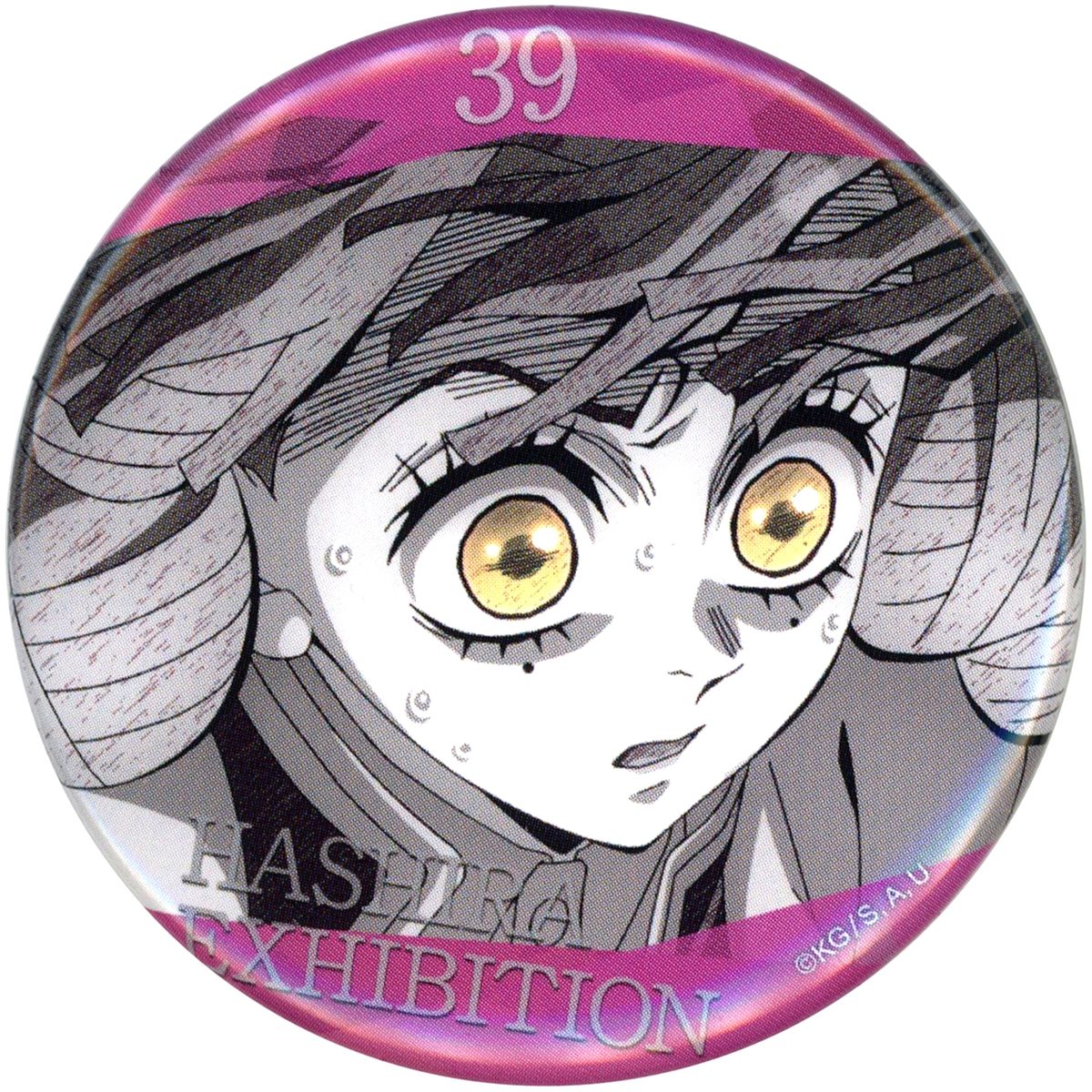 Mitsuri Kanroji Demon Slayer: Kimetsu no Yaiba Design 39 Hashira Hyakkei Emotional Button 40 Hashira Exhibition And to the Infinity Castle [USED]