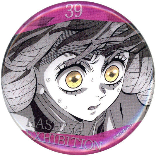 Mitsuri Kanroji Demon Slayer: Kimetsu no Yaiba Design 39 Hashira Hyakkei Emotional Button 40 Hashira Exhibition And to the Infinity Castle [USED]