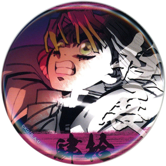 Mitsuri Kanroji Design 40 Demon Slayer: Kimetsu no Yaiba Hashira Exhibition And to the Infinity Castle Hashira Hyakkei Emotional Button 40 [USED]
