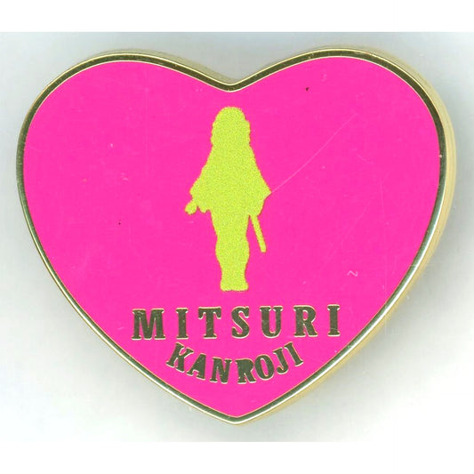 Mitsuri Kanroji Design 56 Demon Slayer Anime Hashira Exhibition To the Infinity Castle Hashira 100 Views Collection Pins 15 [USED]