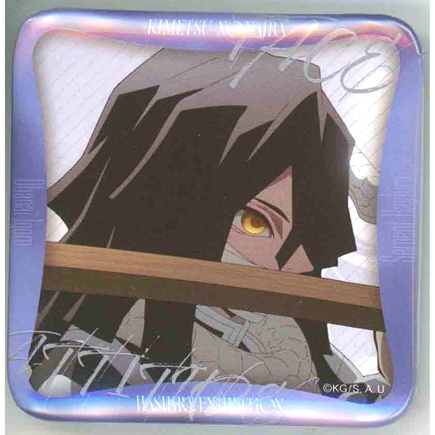 Obanai Iguro Design 50 Demon Slayer Kimetsu no Yaiba Hashira Exhibition And to the Infinite Castle Hashira Hyakkei Maniac Button 15 [USED]