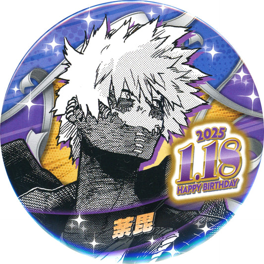 Dabi My Hero Academia Birthday Button 2025 [USED]
