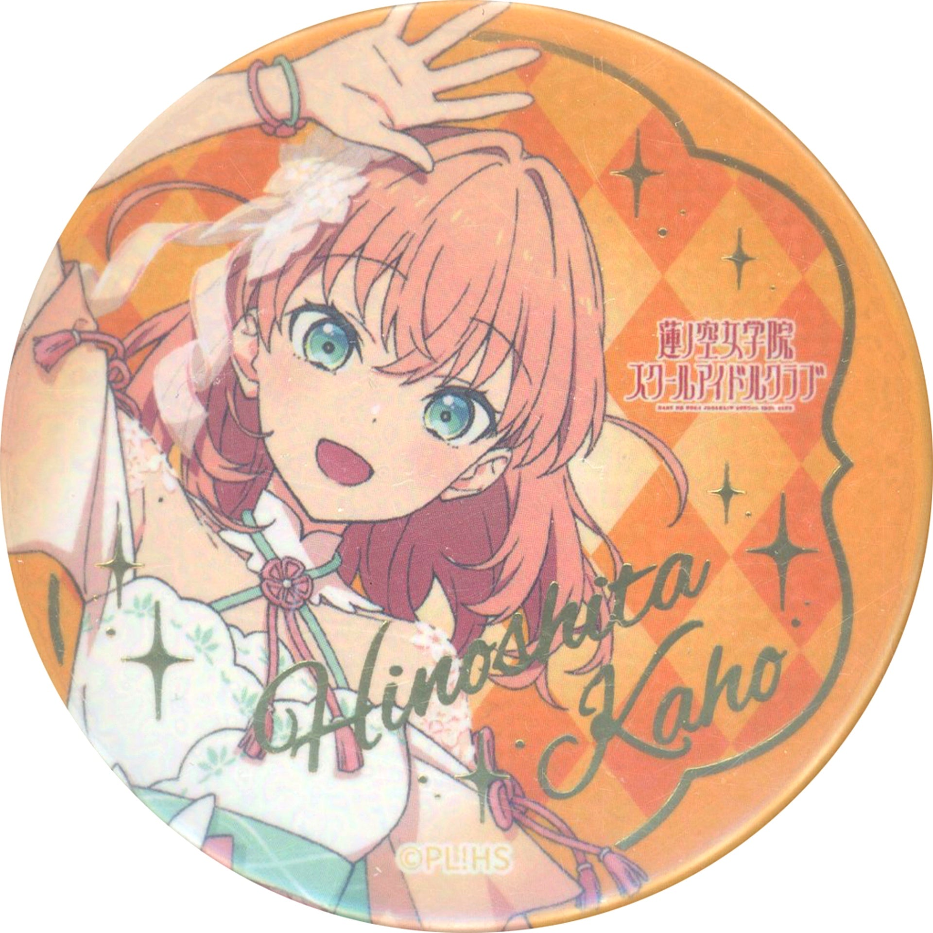 Kaho Hinoshita Secret / Signed Love Live! Hasunosora Girls' High School Idol Club 3rd Live Tour TRI TRI UNITY!!! Trading Button [USED]