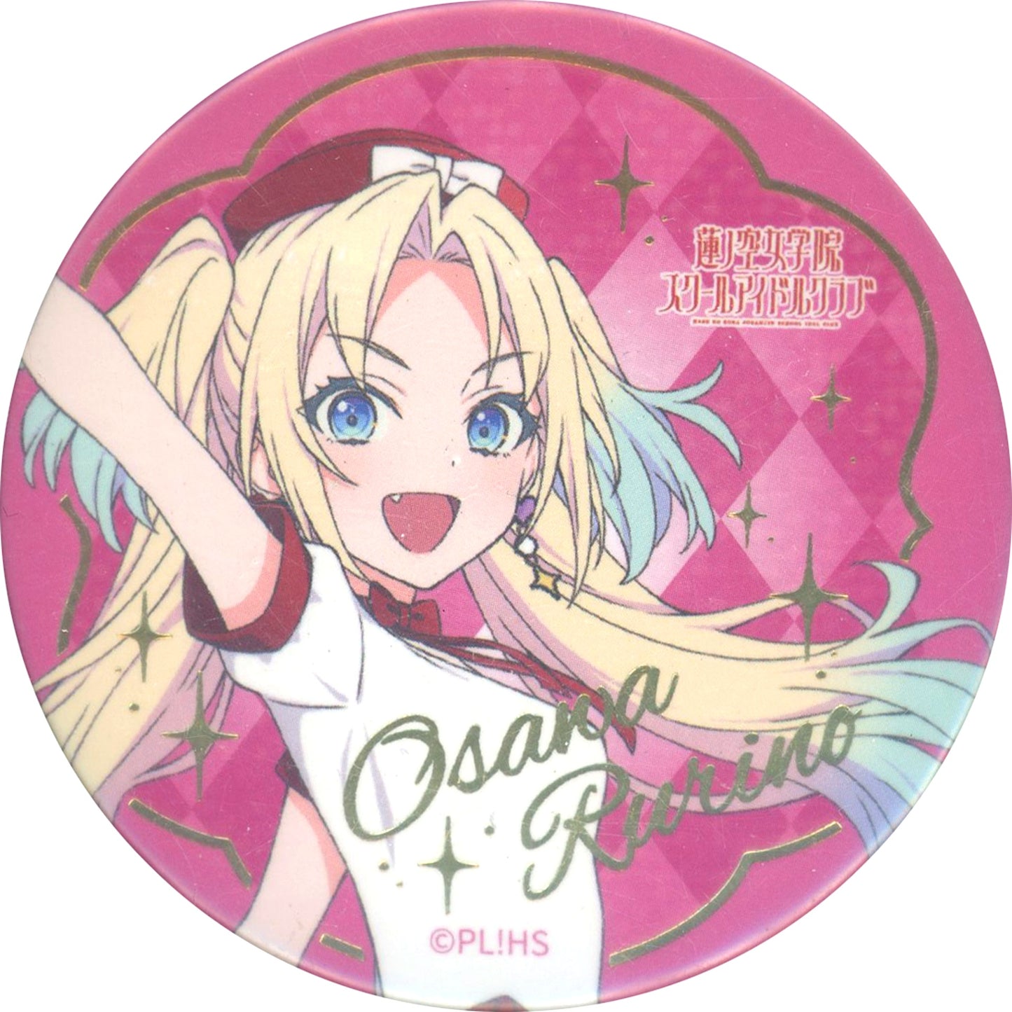 Rurino Osawa Secret / Signed Love Live! Hasunosora Girls' High School Idol Club 3rd Live Tour TRI TRI UNITY!!! Trading Button [USED]