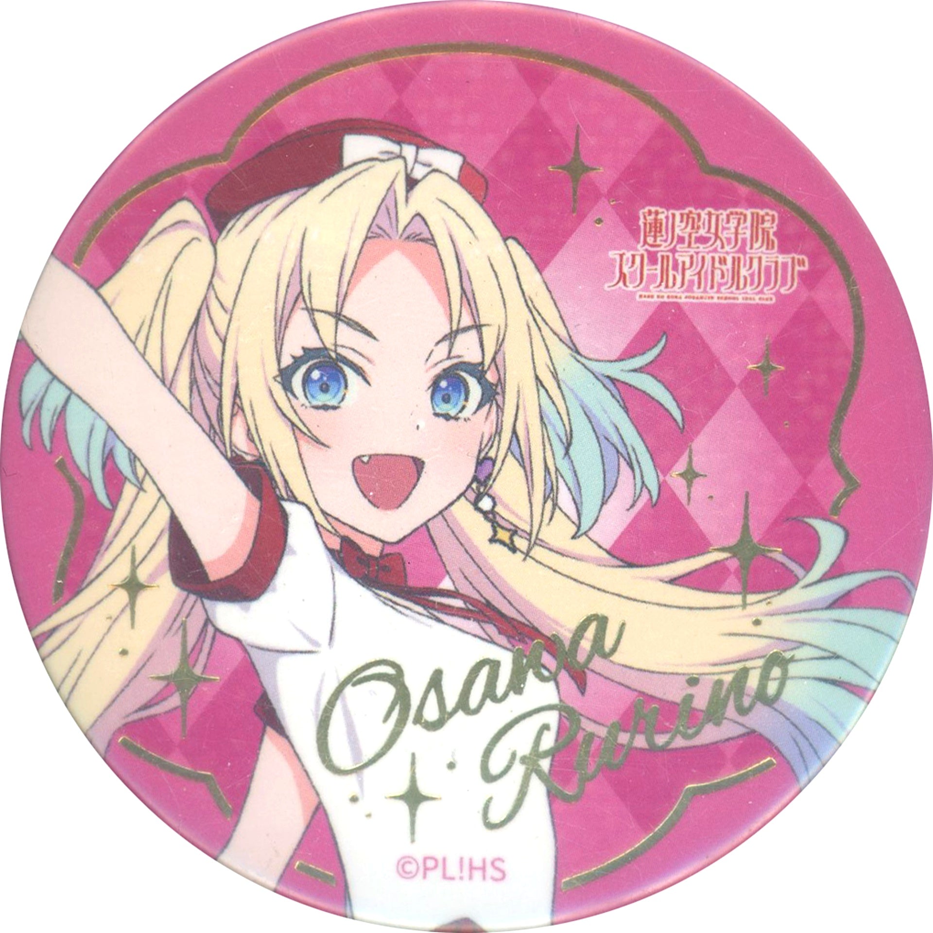 Rurino Osawa Secret / Signed Love Live! Hasunosora Girls' High School Idol Club 3rd Live Tour TRI TRI UNITY!!! Trading Button [USED]