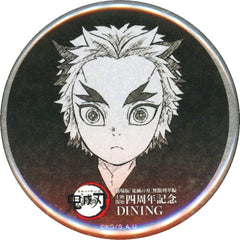 Kyojuro Rengoku Childhood Facing Front Demon Slayer All Expressions Setting 57mm Button Amusement Kuji Prize Movie Mugen Train 4th Anniv Flame Hashira Kyojuro Rengoku Cafe x ufotable Cafe x Machi Asobi CAFE x ufotable DINING x ufotable CINEMA [USED]