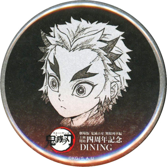 Kyojuro Rengoku Demon Slayer Childhood Diagonal Right All Expressions Setting 57mm Button Mugen Train 4th Anniv Flame Hashira Cafe ufotable Cafe Kuji Prize [USED]