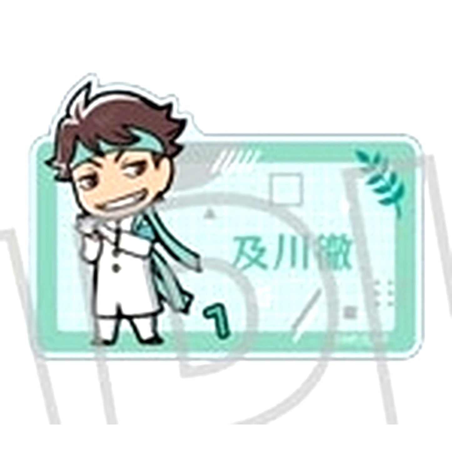 Toru Oikawa Haikyu!! Name Button Collection Cheer Squad Deformed [USED]
