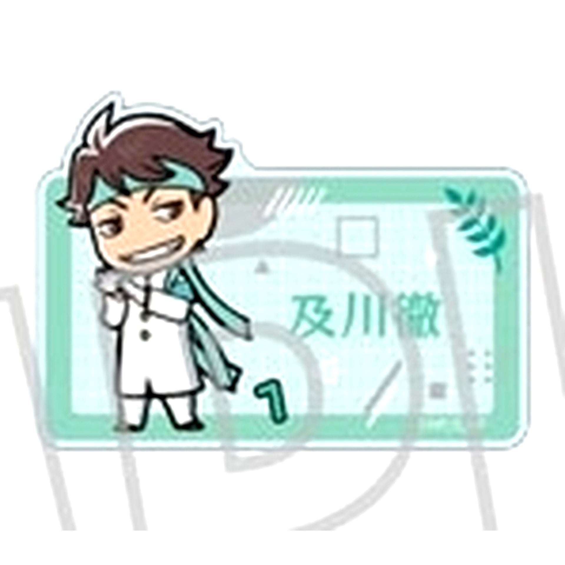 Toru Oikawa Haikyu!! Name Button Collection Cheer Squad Deformed [USED]