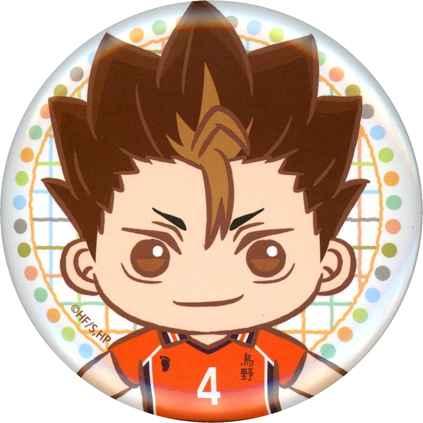 Haikyu!! Yu Nishinoya Sega Lucky Kuji Pastel Art Collection Button Prize E [USED]