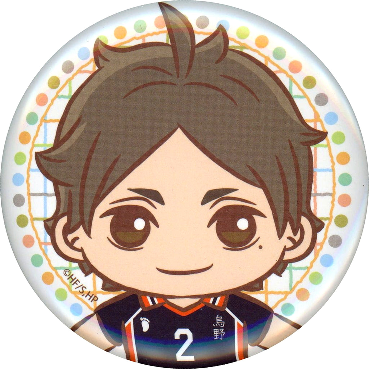 Koushi Sugawara Haikyu!! Sega Lucky Kuji Pastel Art Collection Button Prize E [USED]