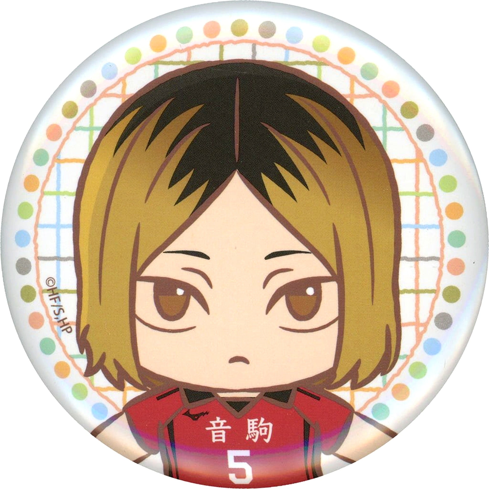 Haikyu!! Kenma Kozume Sega Lucky Kuji Pastel Art Collection Button Prize E [USED]